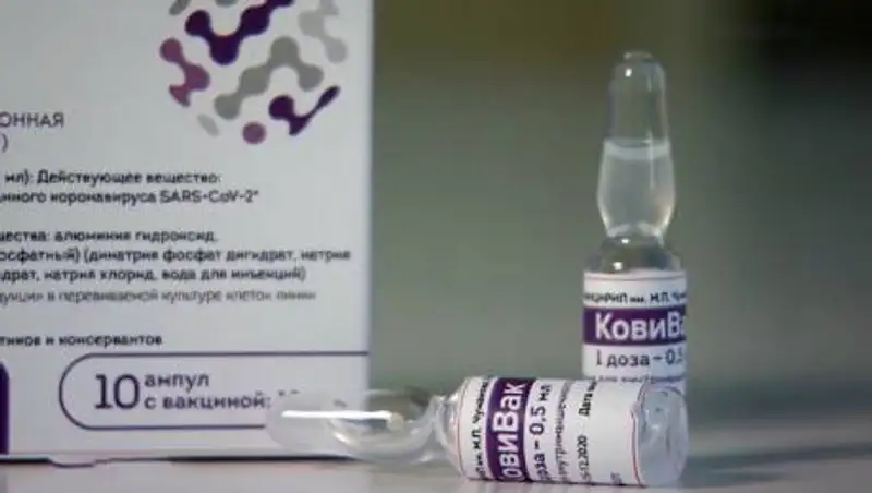 Производство вакцины "КовиВак" стартовало в России