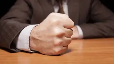 Ura.ru, фото - Новости Zakon.kz от 17.11.2020 19:24