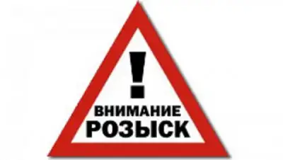 Zakon.kz, фото - Новости Zakon.kz от 07.07.2016 22:32