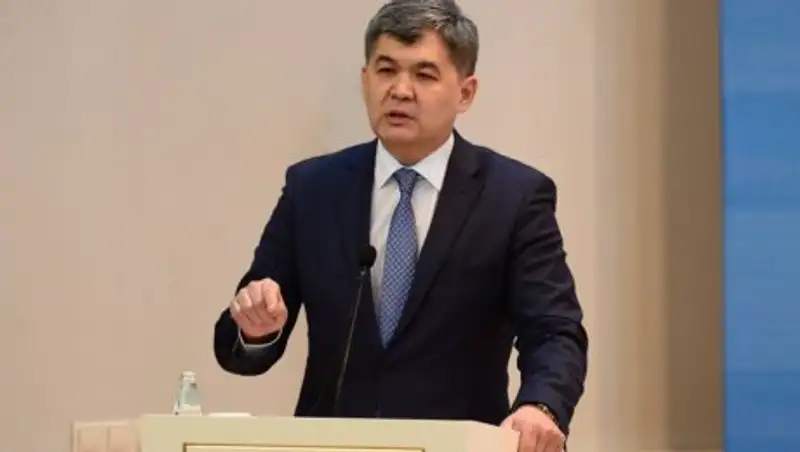 Zakon.kz