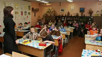 Zakon.kz, фото - Новости Zakon.kz от 06.11.2013 18:56