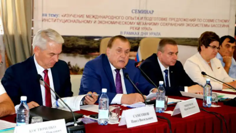 На День Урала собрались ученые Казахстана и России