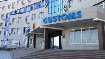 Zakon.kz, фото - Новости Zakon.kz от 28.12.2013 18:12