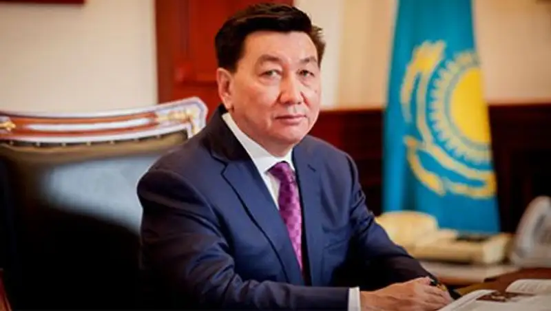 Назначен заместитель председателя правления ФНБ «Самрук-Казына»