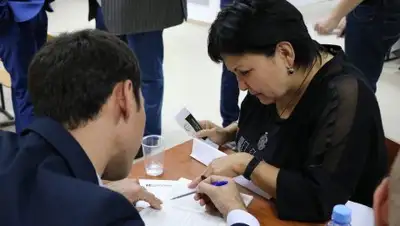 Фото: Zakon.kz, фото - Новости Zakon.kz от 16.01.2018 13:33