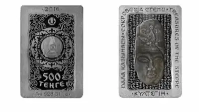 Zakon.kz, фото - Новости Zakon.kz от 05.11.2016 21:21