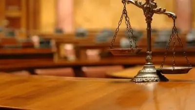 inform.kz , фото - Новости Zakon.kz от 24.05.2018 08:41