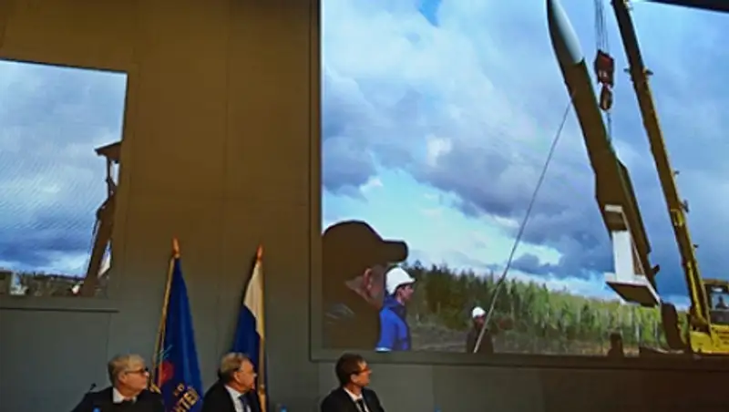 «Алмаз-Антей» потребует от ЕС компенсацию за экспертизу по «Боингу»