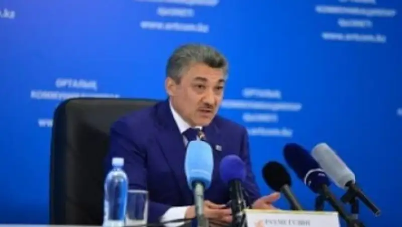 Высший судебный совет будет преобразован в государственное учреждение