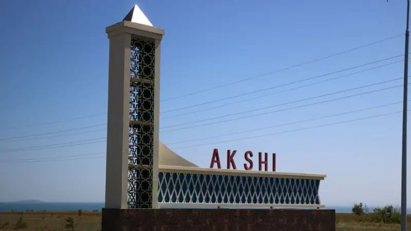 Акши, Алаколь, поселок, фото - Новости Zakon.kz от 09.06.2023 13:13
