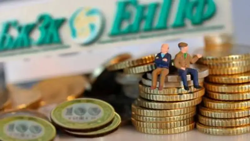 В Казахстане не планируют  повышать пенсионный возраст