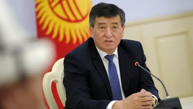 Когда состоится инаугурация нового президента Кыргызстана