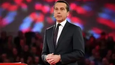 Zakon.kz, фото - Новости Zakon.kz от 12.01.2017 20:31