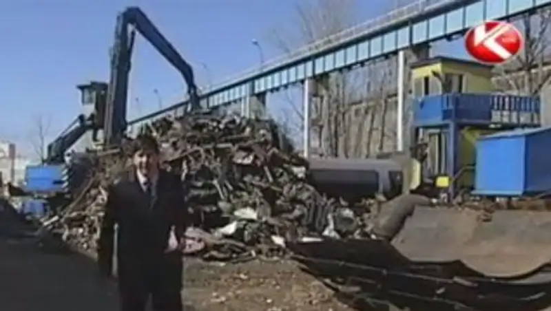 Казахстан официально запретил вывозить металлолом за пределы страны