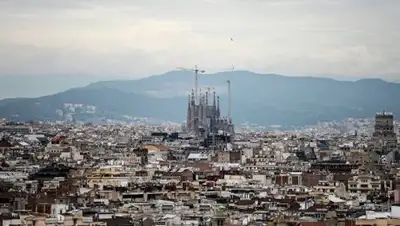 Zakon.kz, фото - Новости Zakon.kz от 23.06.2017 05:43