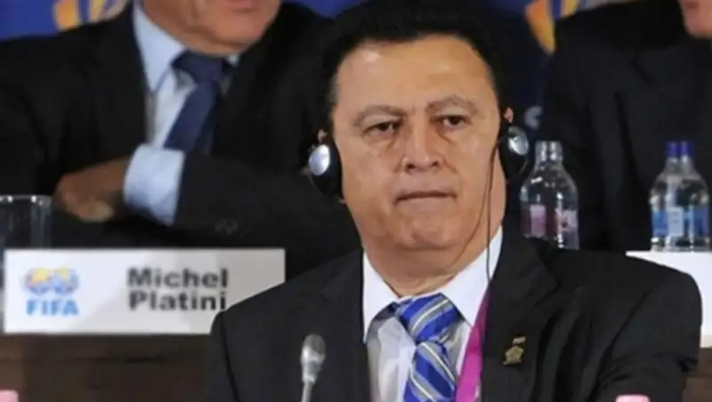 Вице-президент ФИФА Хавит, обвиняемый в коррупции, не смог предоставить залог в $4 млн 