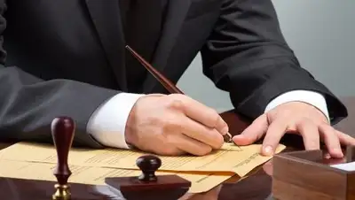 Zakon.kz, фото - Новости Zakon.kz от 08.02.2017 17:21