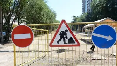 zakon.kz., фото - Новости Zakon.kz от 19.09.2021 15:02