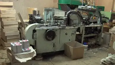 Zakon.kz, фото - Новости Zakon.kz от 20.11.2017 17:54