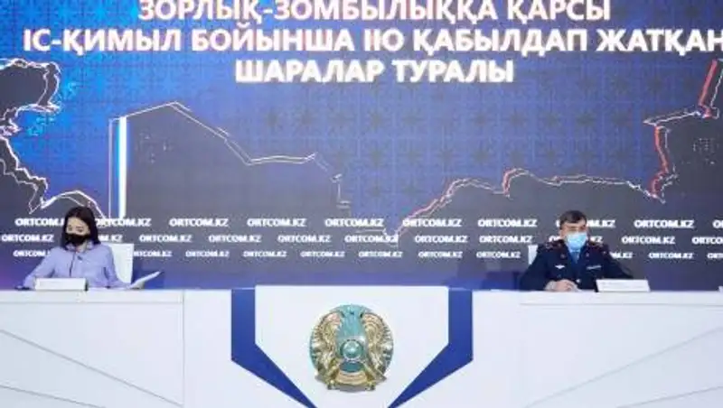 В условиях карантина и строгой изоляции обострилась проблема бытового насилия - МВД