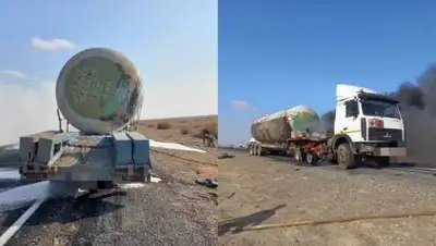 instagram.com/atyrau_tjd, фото - Новости Zakon.kz от 20.10.2021 21:48