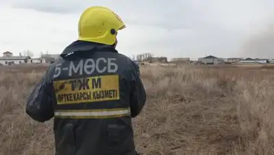 Пресс-служба ДЧС города Нур-Султан, фото - Новости Zakon.kz от 26.04.2021 19:00