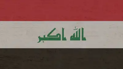 выборы президента Ирака, фото - Новости Zakon.kz от 14.10.2022 09:01