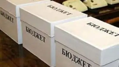 Zakon.kz, фото - Новости Zakon.kz от 28.11.2014 19:51