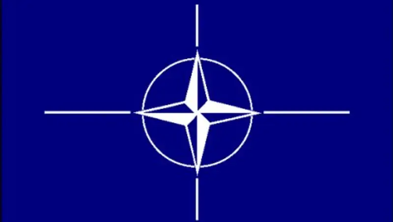 НАТО утвердило официальный гимн альянса