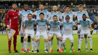 Zakon.kz, фото - Новости Zakon.kz от 03.11.2017 07:43