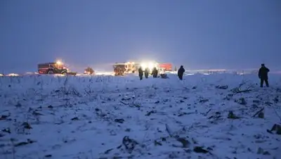 МЧС РФ, фото - Новости Zakon.kz от 12.02.2018 23:51