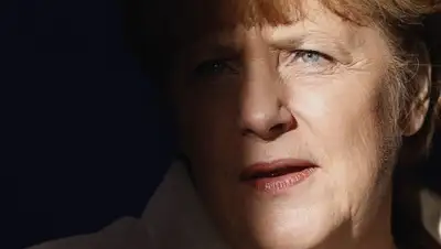 Zakon.kz, фото - Новости Zakon.kz от 04.02.2016 22:28