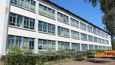 Zakon.kz, фото - Новости Zakon.kz от 17.09.2014 21:36