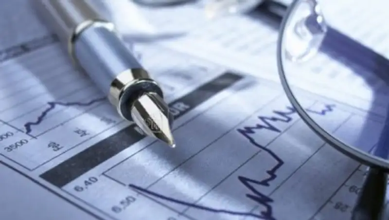 В банковском секторе Казахстана намечено усиление интеграционных процессов