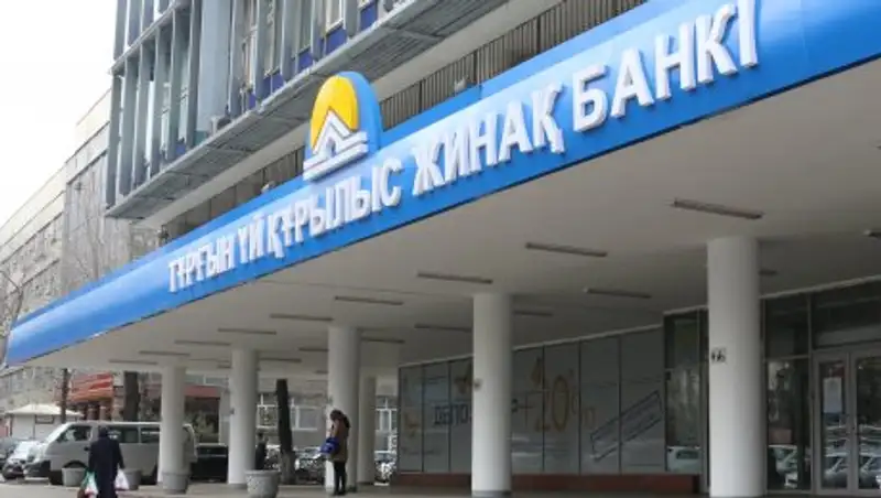 Жилстройсбербанк в рамках собственной программы «Свой дом» начал реализацию 100 квартир в Кызылорде