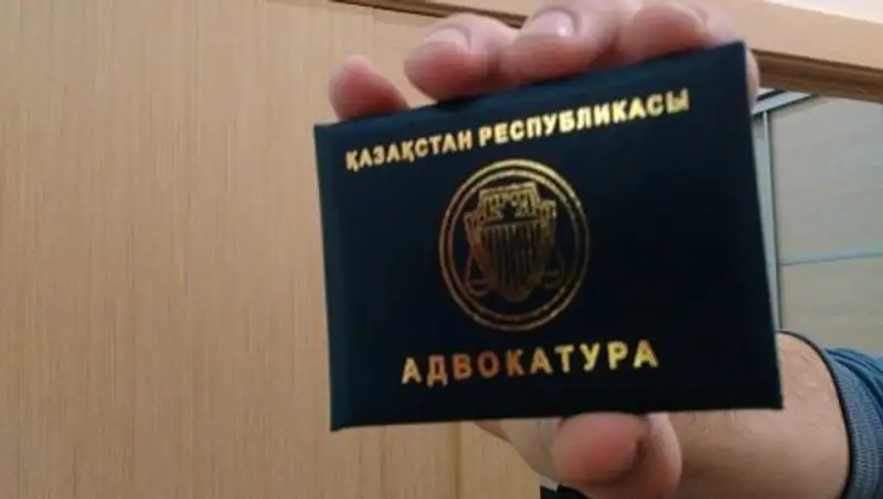 Убрать вступительные взносы в коллегию адвокатов предложил Минюст