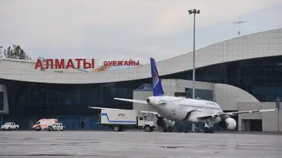 аэропорт Алматы, фото - Новости Zakon.kz от 30.05.2023 16:52