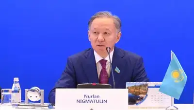 Zakon.kz, фото - Новости Zakon.kz от 27.11.2017 11:02