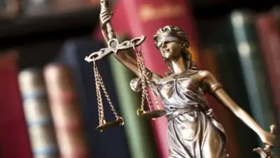 Shutterstock, фото - Новости Zakon.kz от 24.03.2019 15:04