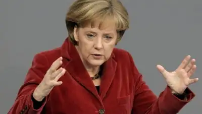 Zakon.kz, фото - Новости Zakon.kz от 17.11.2014 23:23