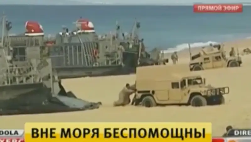 Морпехи США опозорились на учениях в Европе