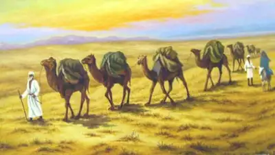 ВизитКазахстан, фото - Новости Zakon.kz от 27.01.2020 20:40