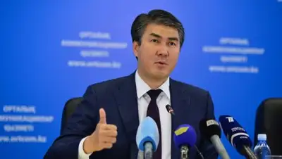 Zakon.kz, фото - Новости Zakon.kz от 15.06.2016 16:40