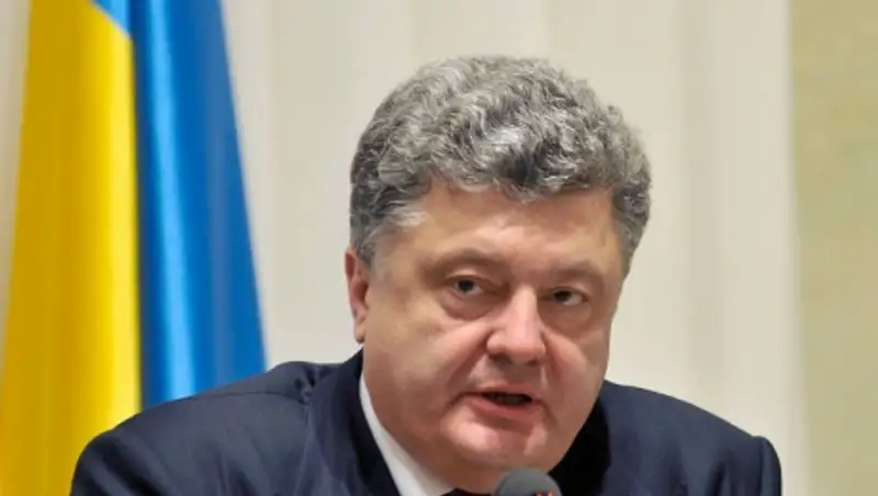 Порошенко поблагодарил Обаму за военную помощь на 300 миллионов