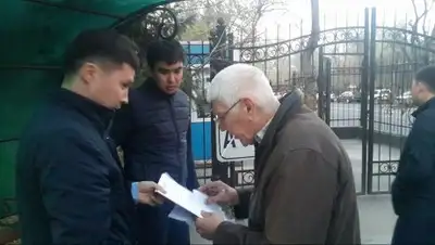 Facebook, фото - Новости Zakon.kz от 04.04.2018 20:46