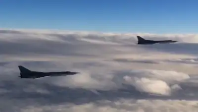 Zakon.kz, фото - Новости Zakon.kz от 09.02.2016 17:41