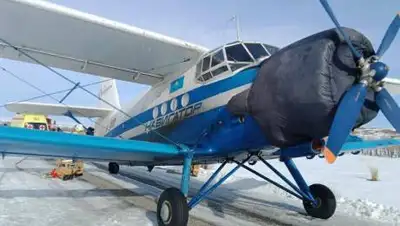 МИИР РК, фото - Новости Zakon.kz от 08.02.2021 12:47