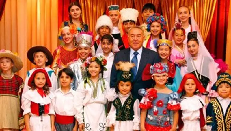 Сегодня АНК – это прочный фундамент стабильности и общественного согласия