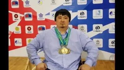 Zakon.kz, фото - Новости Zakon.kz от 01.02.2018 15:16