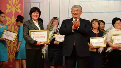 Zakon.kz, фото - Новости Zakon.kz от 04.10.2014 15:21